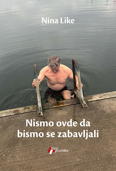 izdanje