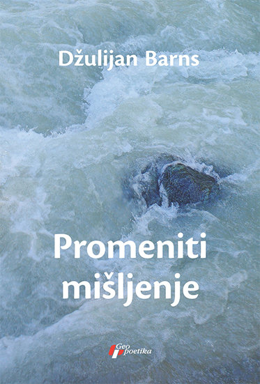 izdanje